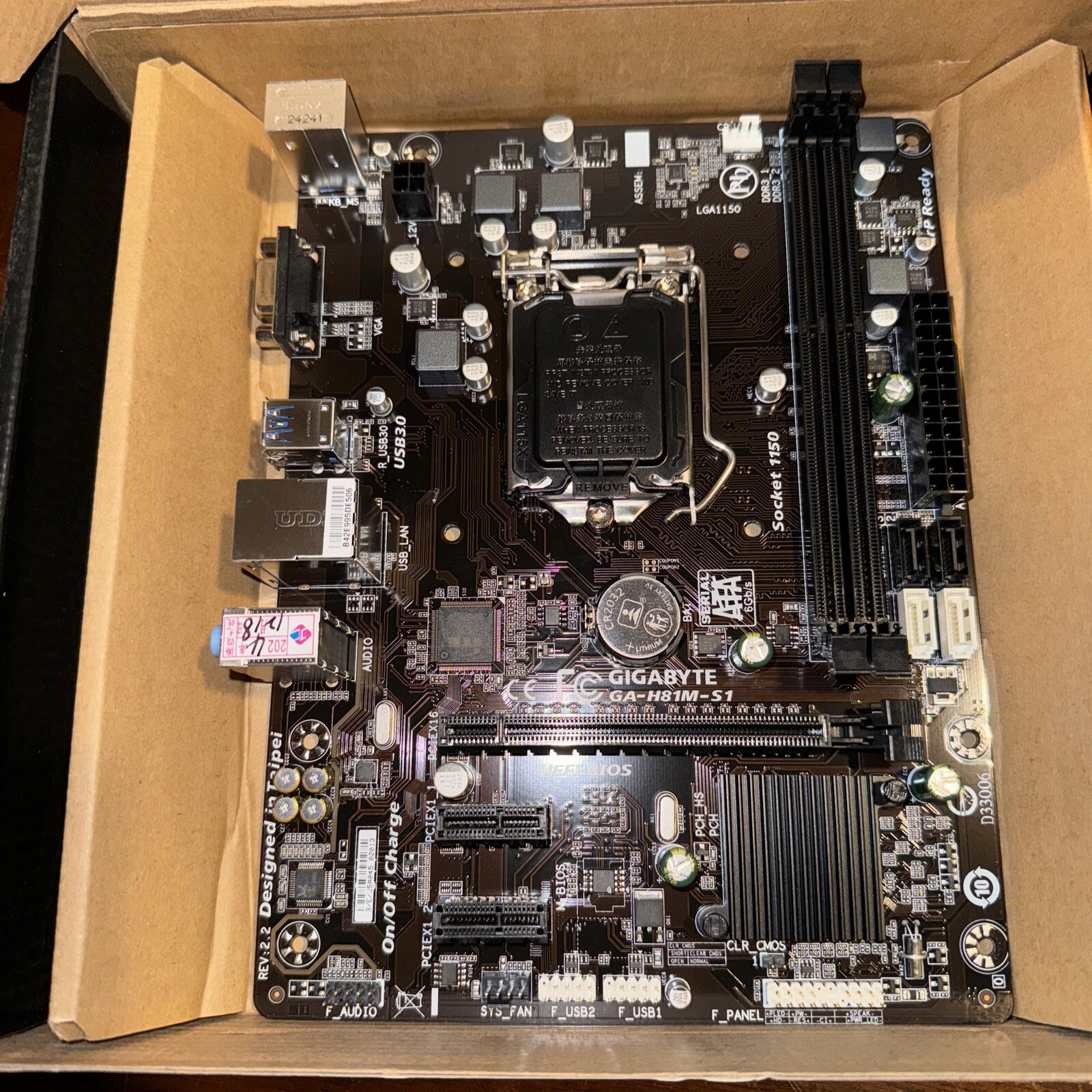 Gigabyte GA-H81M-S1 LGA 1150 Micro ATX DDR3 Motherboard With IO Shield Gigabyte GA-H81M-S1 LGA 1150 Micro ATX DDR3 Motherboard With IO Shield