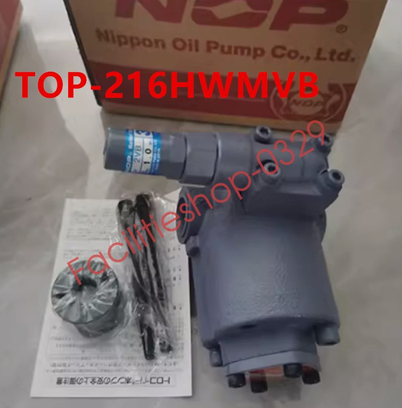 1PC NOP cycloidal cooling pump TOP-216HWMVB DHL/FedEx 1PC NOP cycloidal cooling pump TOP-216HWMVB DHL/FedEx