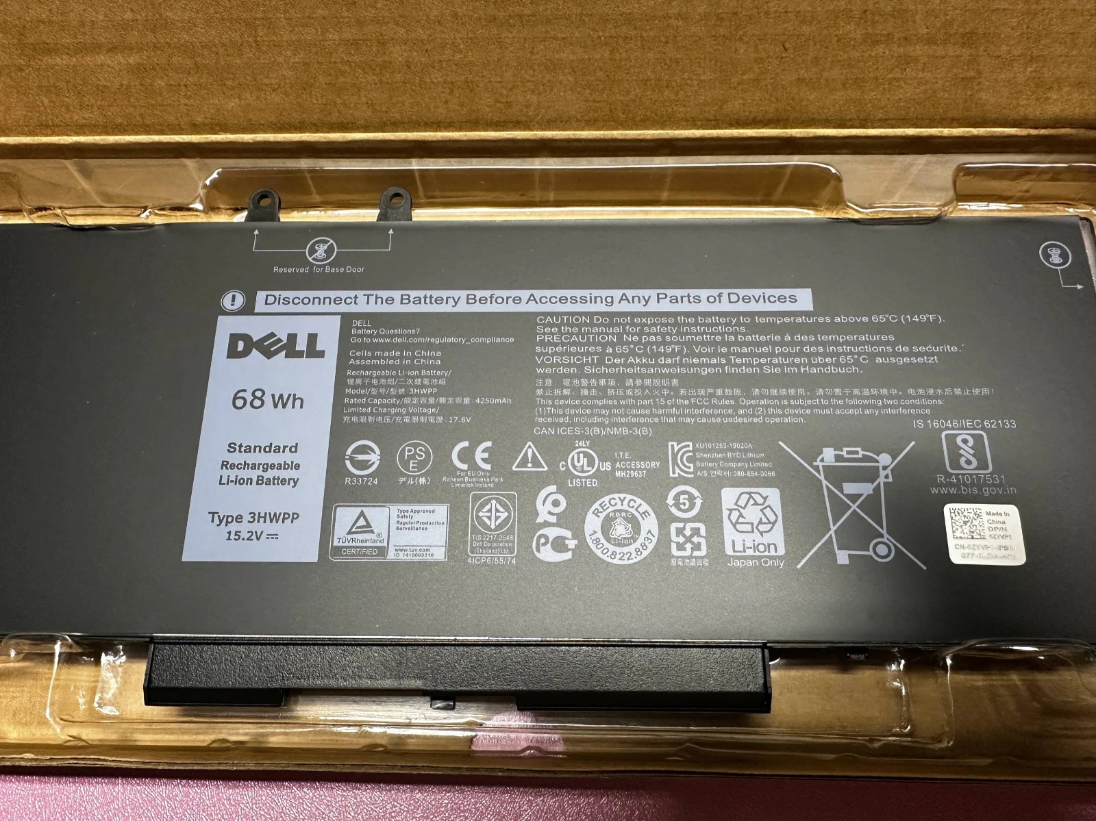 OEM 68Wh 3HWPP Battery For Dell Latitude 5401 5411 15 5501 5511 Precision 3541 OEM 68Wh 3HWPP Battery For Dell Latitude 5401 5411 15 5501 5511 Precision 3541