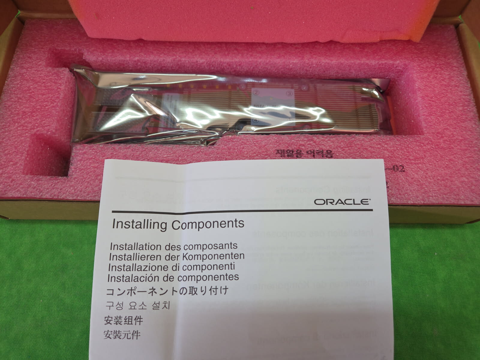 Oracle 400G 8209990 dual port fiber optic network PCI card PN- 8209990 NEW Oracle 400G 8209990 dual port fiber optic network PCI card PN- 8209990 NEW