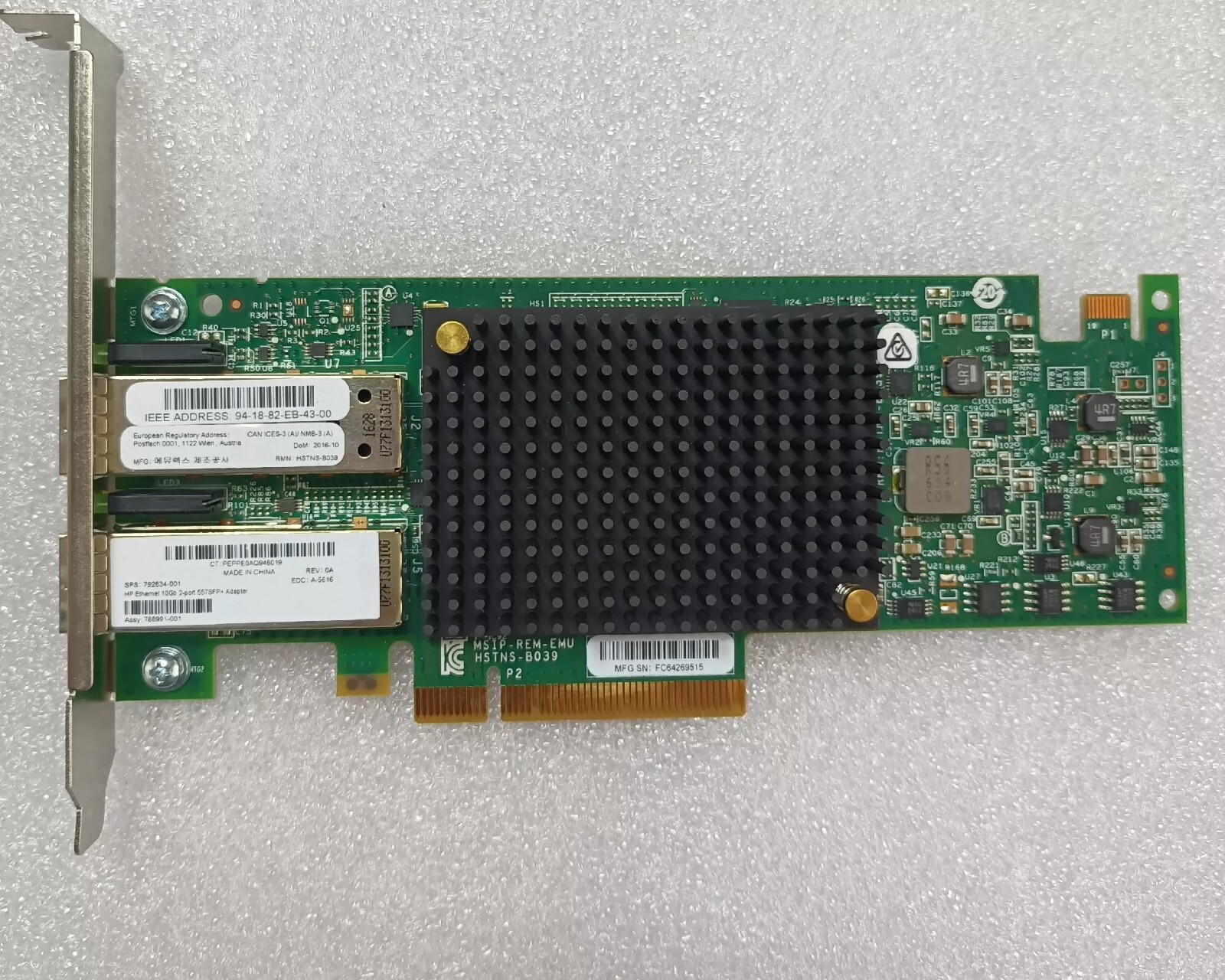 HP ETHERNET 557SFP+ Adapter 10GB Dual PORT 788995-B21 792834-001 788991-001 HP ETHERNET 557SFP+ Adapter 10GB Dual PORT 788995-B21 792834-001 788991-001