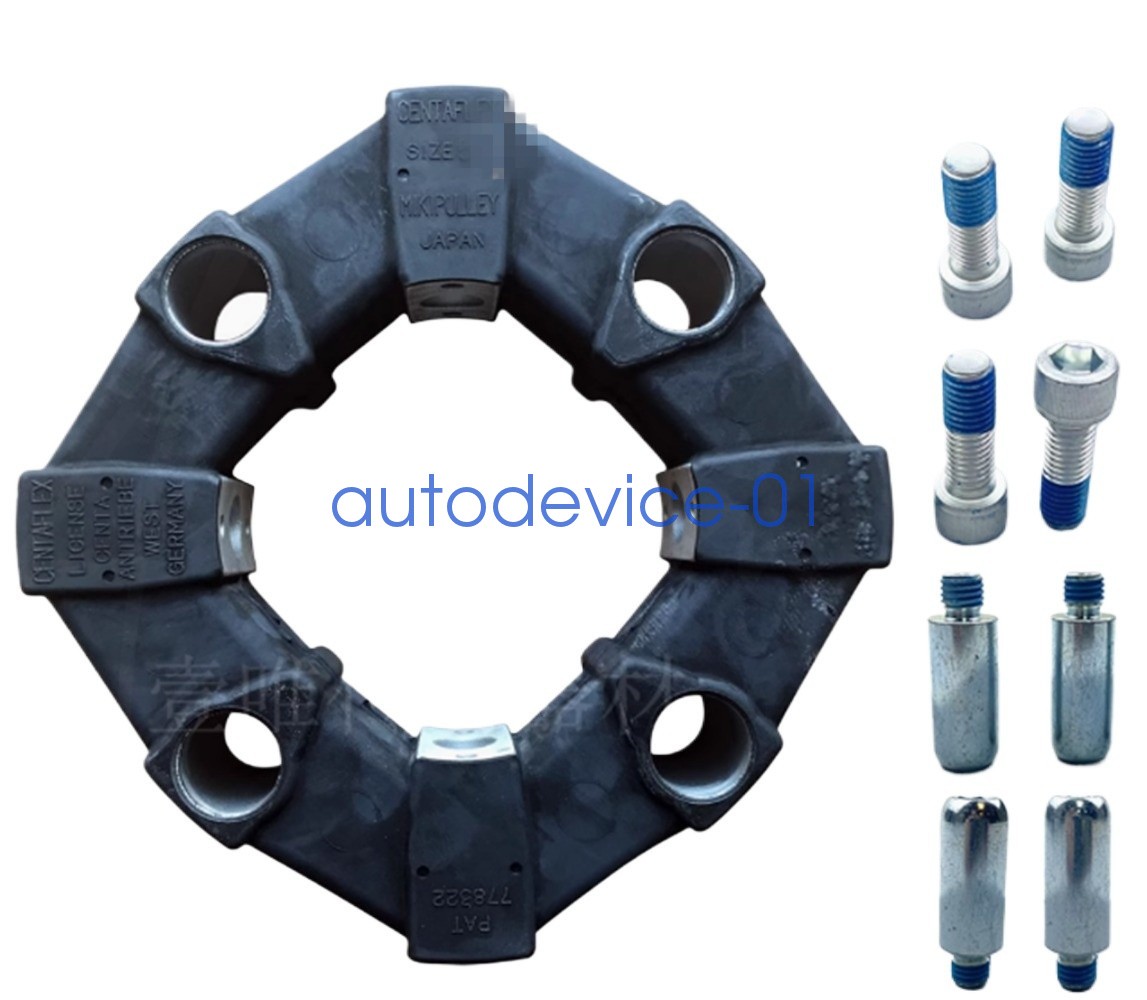 1PC NEW SIZE80 CENTAFLEX MIKIPULLEY Elastomer Coupling for CF-A-080 DHL/FedEx 1PC NEW SIZE80 CENTAFLEX MIKIPULLEY Elastomer Coupling for CF-A-080 DHL/FedEx