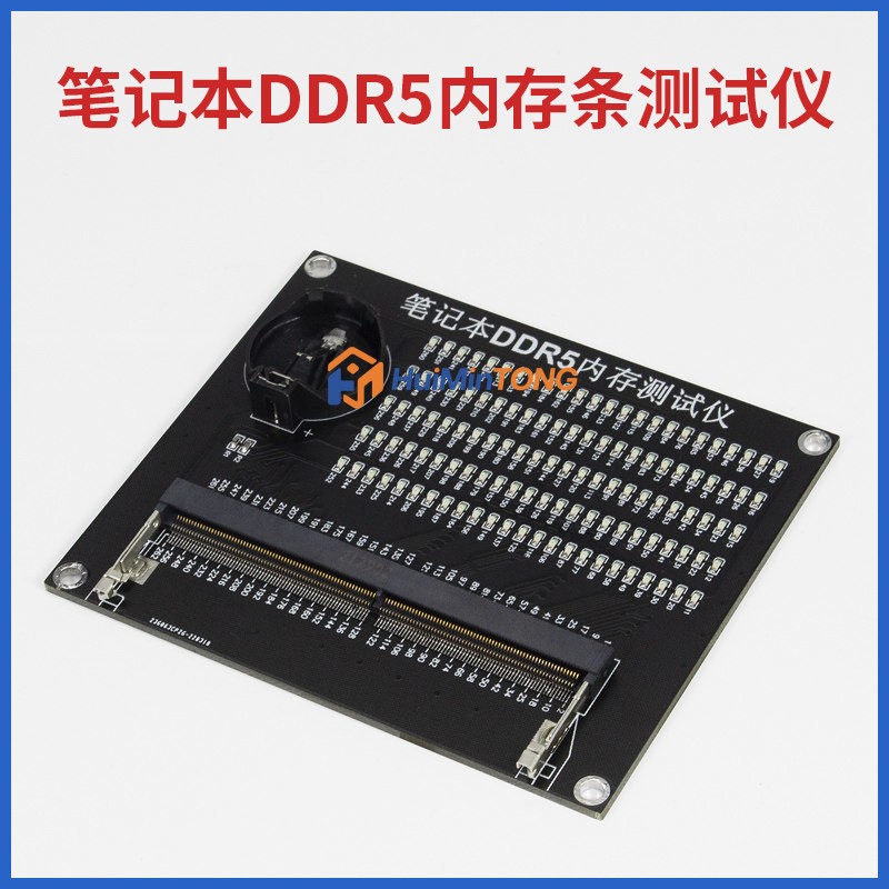 Notebook DDR5 RAM Tester LED Diagnostic Tool for Laptop DDR5 SO-DIMM Memory Notebook DDR5 RAM Tester LED Diagnostic Tool for Laptop DDR5 SO-DIMM Memory