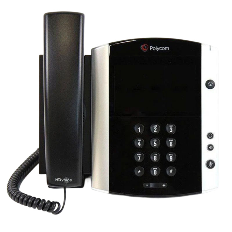 Polycom VVX 601 VoIP Skype for Business Edition with PoE, 16 Line Registration