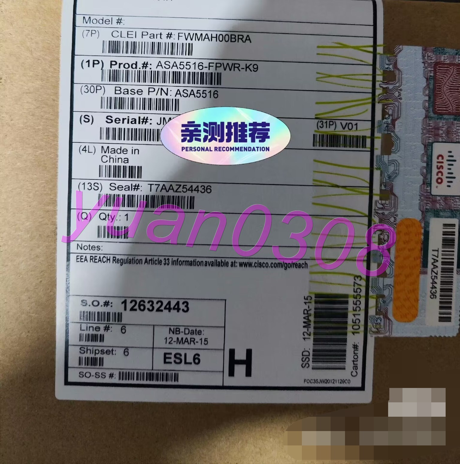 1PC NEW CISCO ASA5516-FPWR-K9 Enterprise level firewall Via DHL or FedEX 1PC NEW CISCO ASA5516-FPWR-K9 Enterprise level firewall Via DHL or FedEX