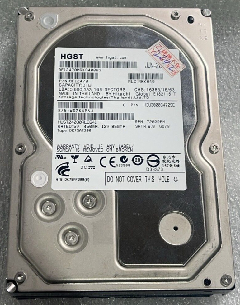 HGST 3.5 Internal Hard Drive 3TB 7200rpm 0F12470