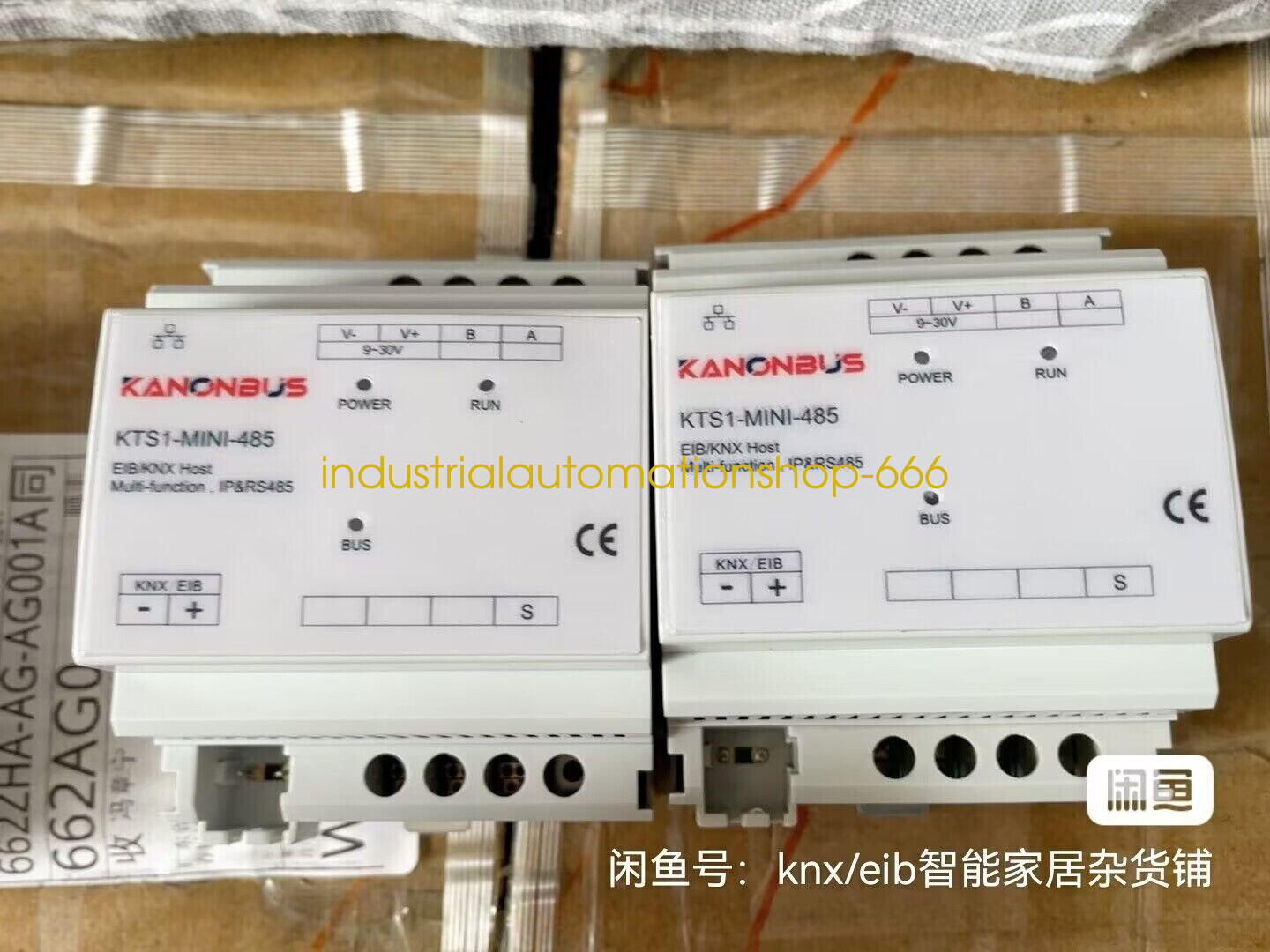 1PC NEW KTS1-MINI-485 Gateway module Via DHL or FedEX 1PC NEW KTS1-MINI-485 Gateway module Via DHL or FedEX