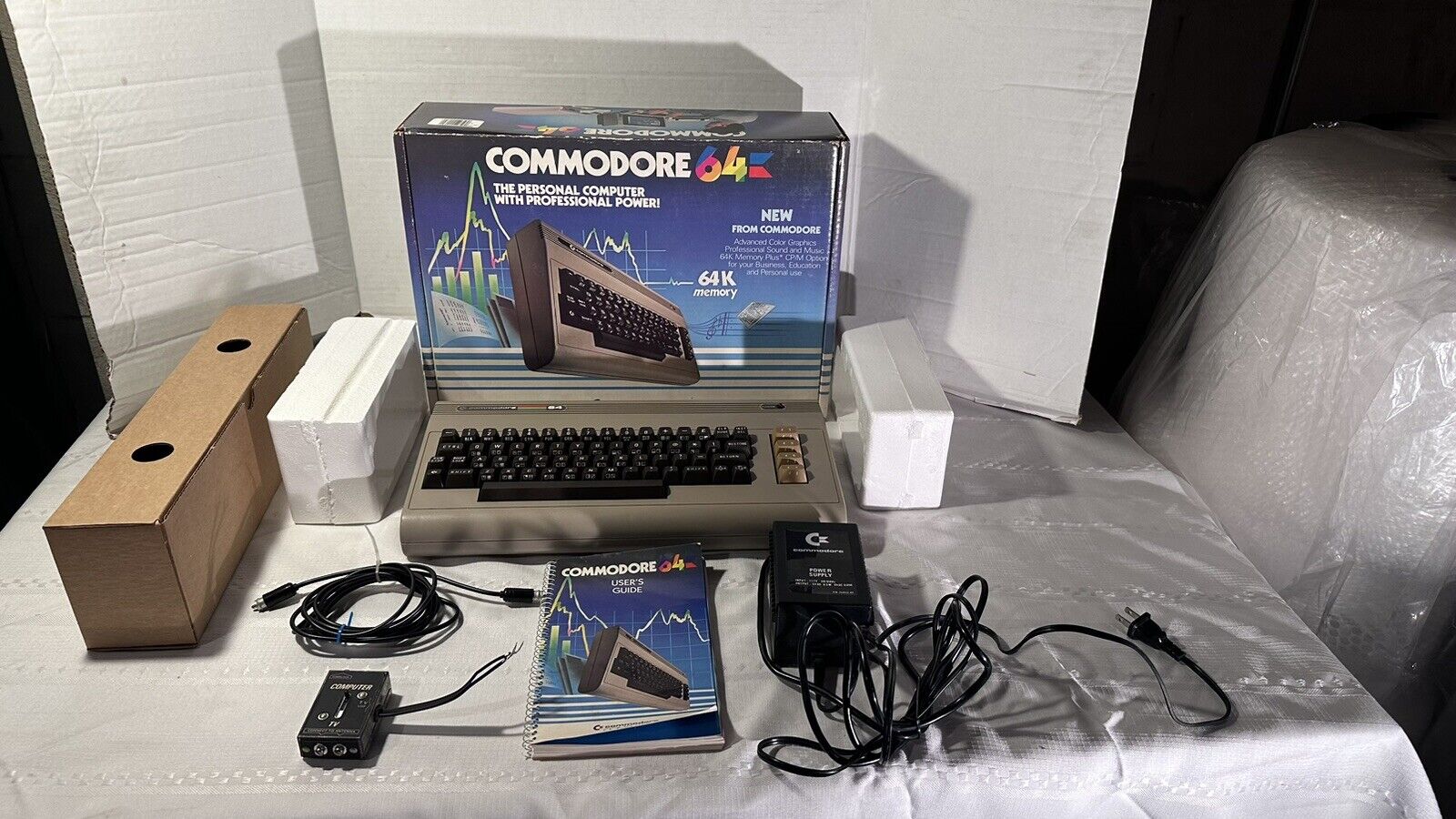 WORKING Commodore 64 C64 In Box Matching SN MINT CONDITION With Manual PSU