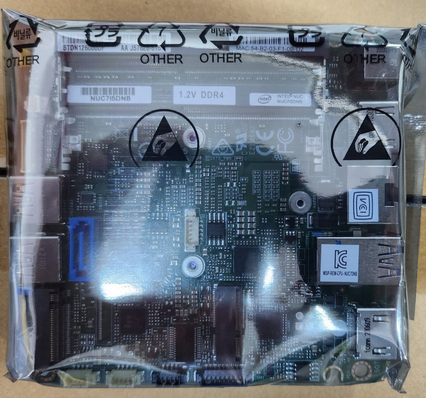 Intel NUC7i5DNB NUC Board 7th Generation Core Processor - NEW Intel NUC7i5DNB NUC Board 7th Generation Core Processor - NEW