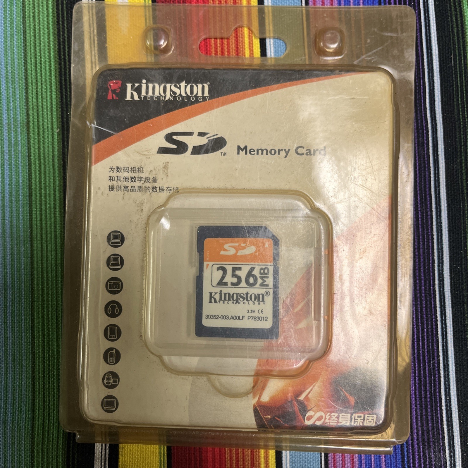 Kingston 256 Mb Memory Card New Old Stock Kingston 256 Mb Memory Card New Old Stock