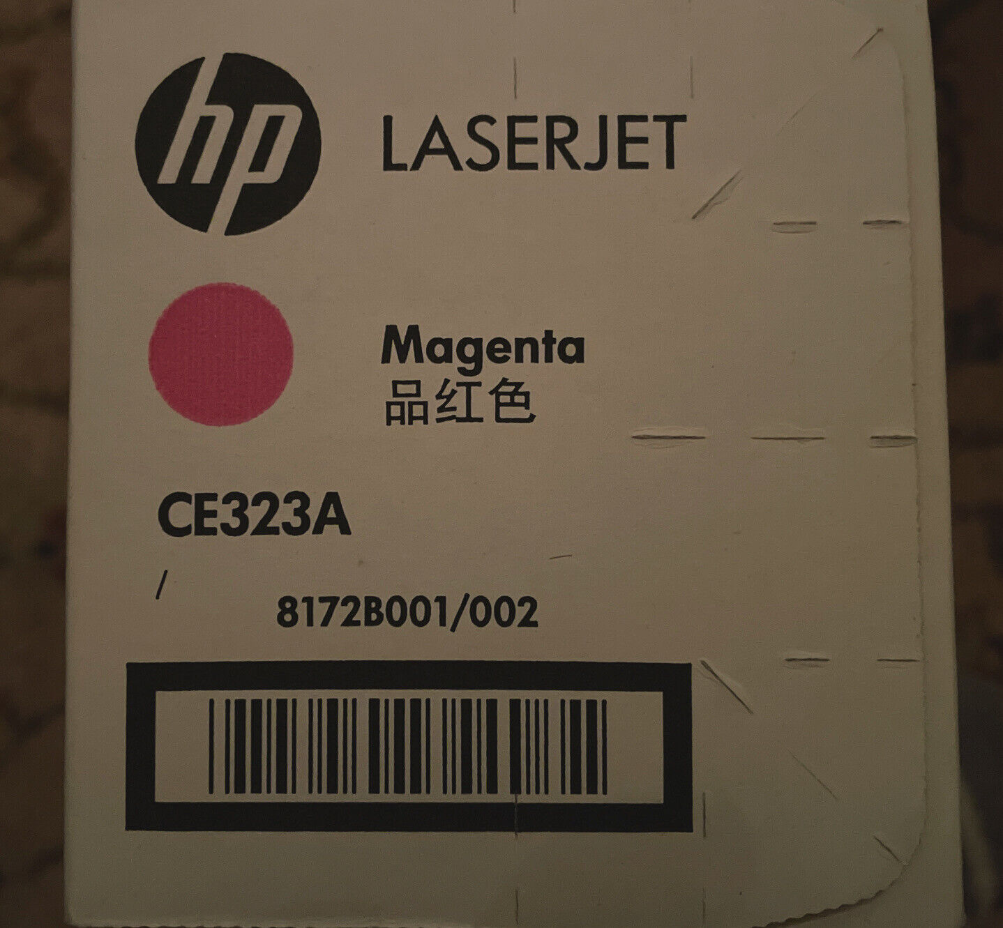 HP 128A Toner Cartridge - Laserjet Magenta - New In Sealed Box