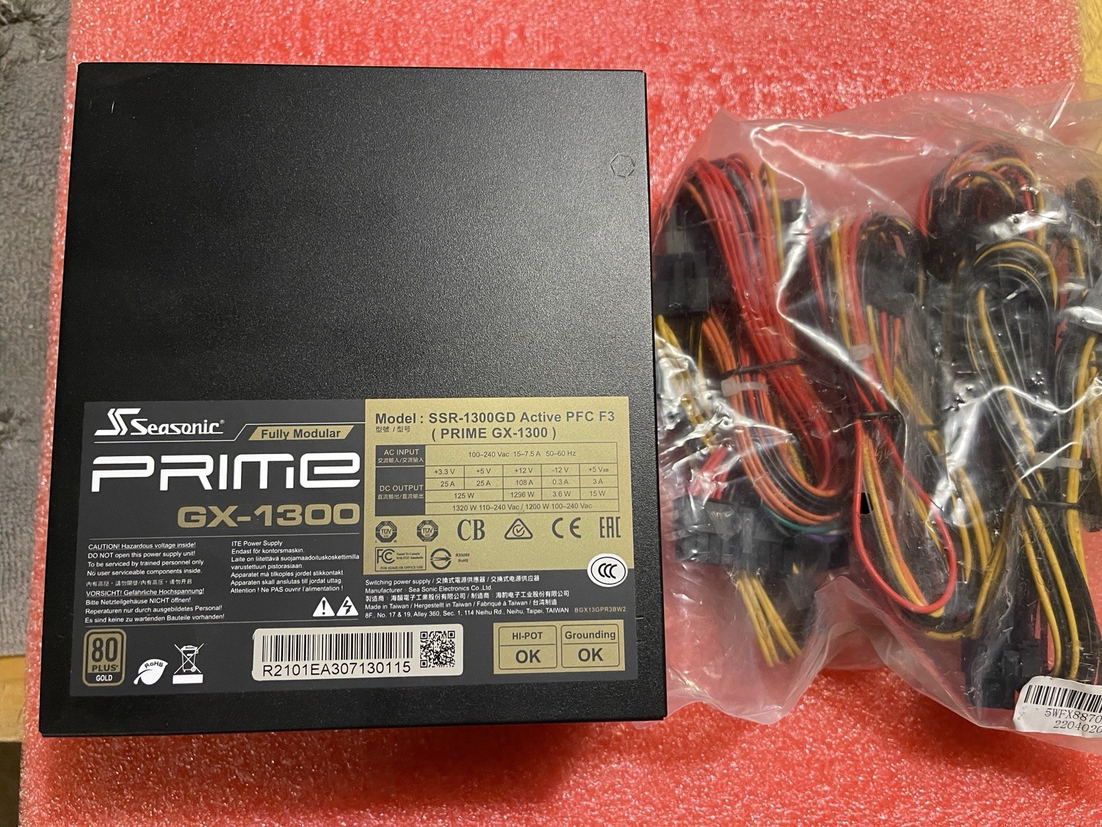 Seasonic PRIME 1300W ATX 80+ Gold SSR-1300GD Full-Modular Power Supply Seasonic PRIME 1300W ATX 80+ Gold SSR-1300GD Full-Modular Power Supply
