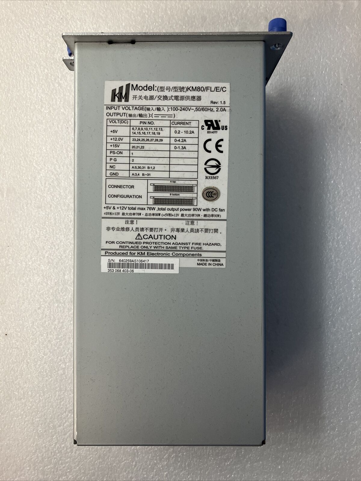 KM Electronic Power Unit KM80/FL/E/C 90W Switching Power Supply ~