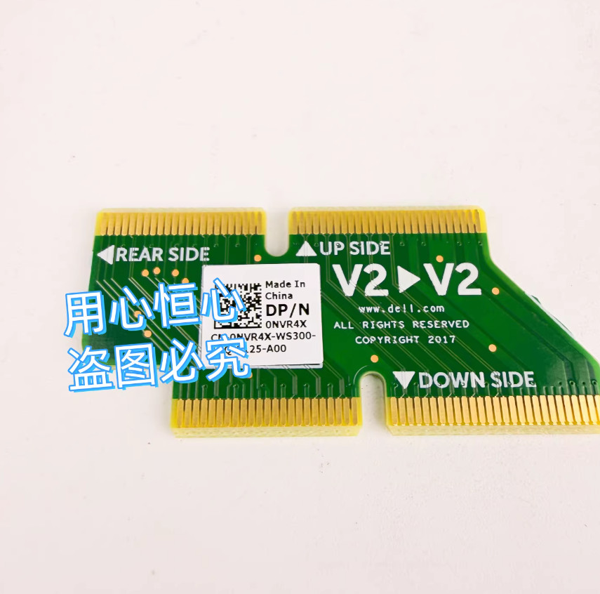 New 1 pcs Dell C6420 PCI-E 3.0 X8 Sandwich Bridging Clip Card NVR4X 0NVR4X New 1 pcs Dell C6420 PCI-E 3.0 X8 Sandwich Bridging Clip Card NVR4X 0NVR4X