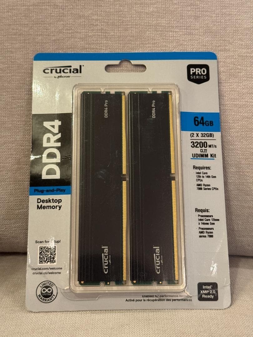 Crucial Pro 64GB (2x32GB) DDR4-3200 UDIMM Desktop Memory Kit – CP2K32G4DFRA32A