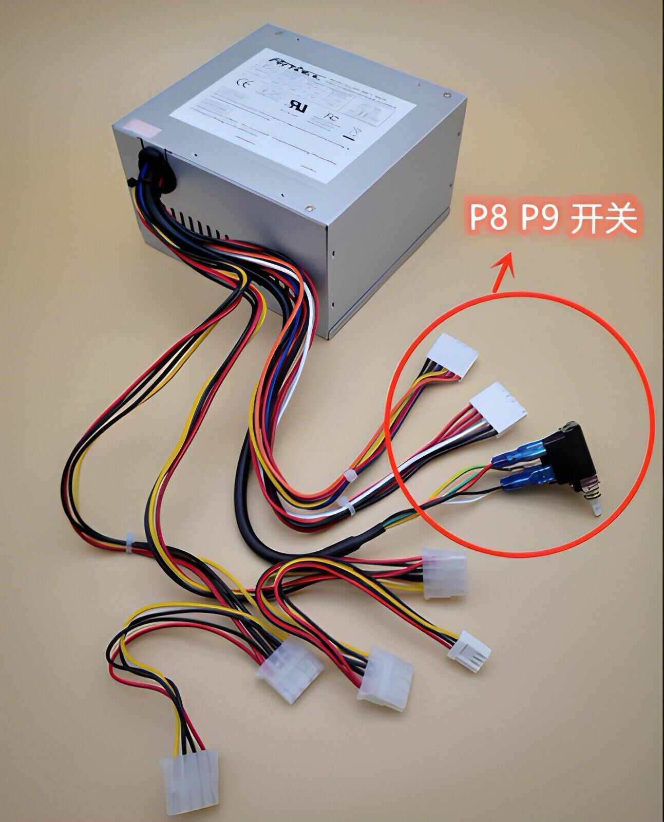 Brand New PP-300V 115/230V 300W P8 P9 Industrial Computer AT Power Supply
