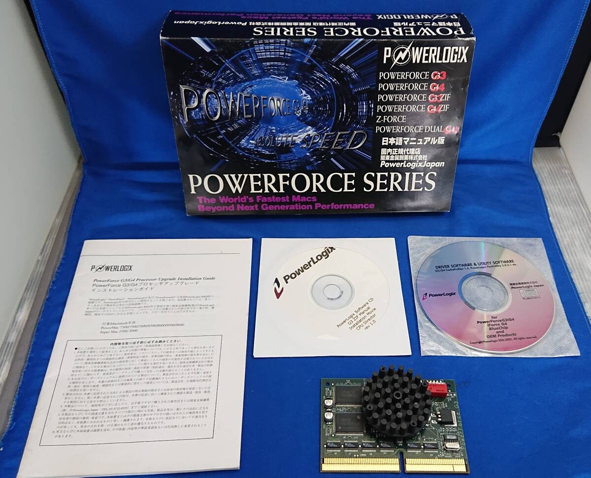PowerLogix PowerForce G3 400/200/1MB Upgrade Power Mac Tested Excellent