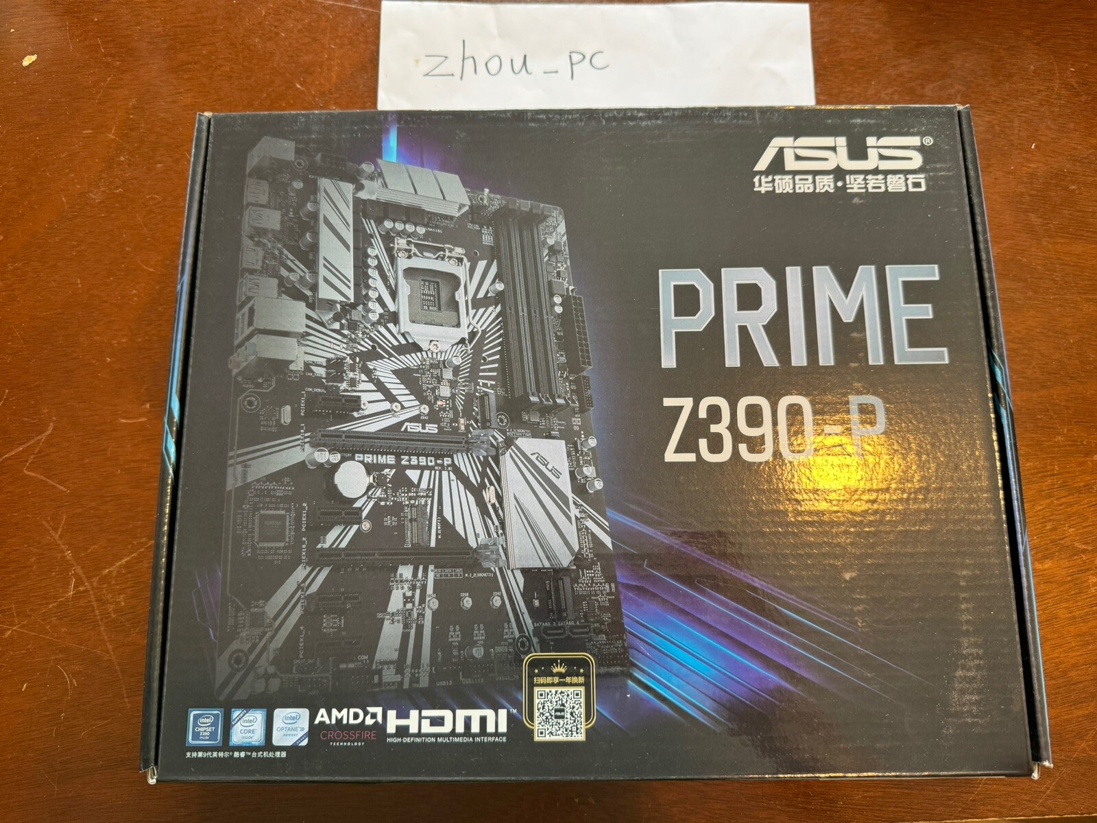 ASUS Prime Z390-P LGA 1151 Intel Motherboard ASUS Prime Z390-P LGA 1151 Intel Motherboard