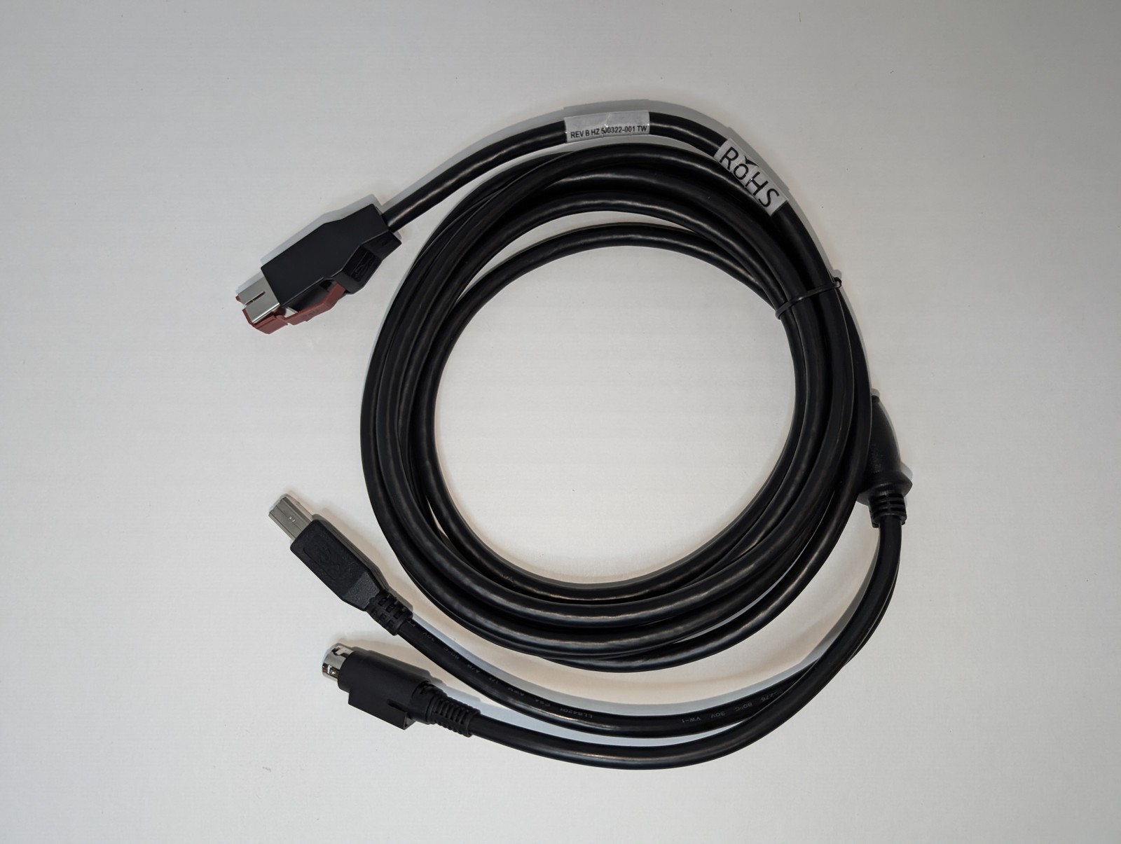 BM477AA HP Powered USB Y Cable for connecting USB devices to power source BM477AA HP Powered USB Y Cable for connecting USB devices to power source
