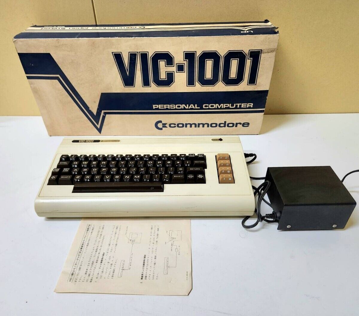 Rare Commodore VIC-1001 with Box Junk Vintage