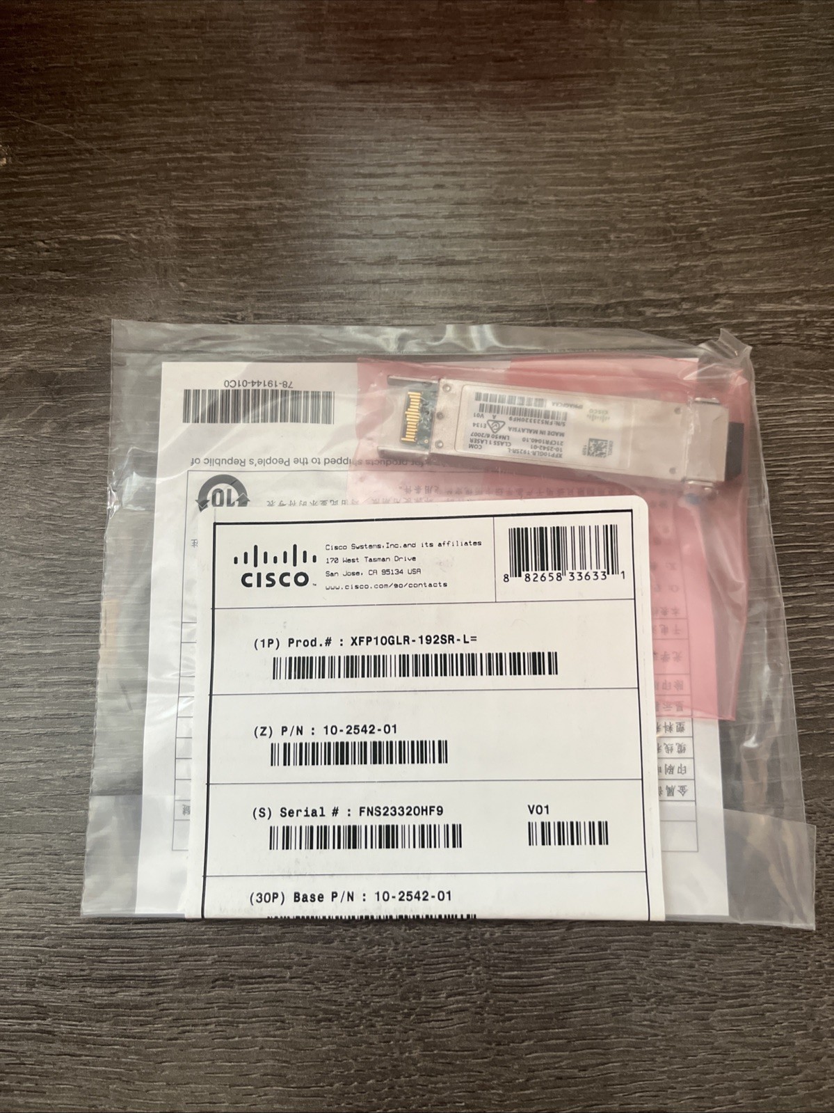 Genuine Cisco XFP10GLR-192SR-L NEW SEALED Genuine Cisco XFP10GLR-192SR-L NEW SEALED