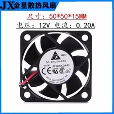 DELTA AFB0512HHB 5015 DC12V 0.20A 2-Wire Dual Ball-Bearing Server Cooling Fan picture