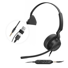 Uh42 Se Wired Headset, 3.5mm & Usb-a/c, In-line Controls, On-ear picture