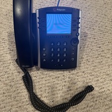 Polycom VVX 411 12-Lines Desktop VoIP Phone (2200-48450-025) picture