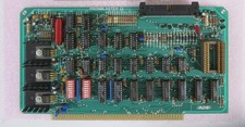 Ackerman Digital Systems ADS PromBlaster II for Altair IMSAI S-100 Systems picture