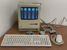 READ - Apple Macintosh Desktop Computer M0001 Vintage picture