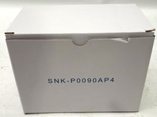 NEW Open Box SuperMicro SNK-P0090AP4 AC 4U Active CPU HS for X13 N2139 C9 picture