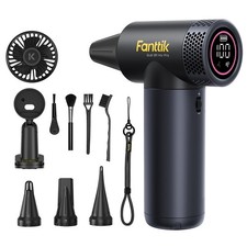 Fanttik Gust B11 Mix Pro 2-in-1 Electric Air Duster & Fan, 27.75Wh Grey picture
